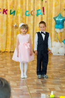 Выпускной 2019